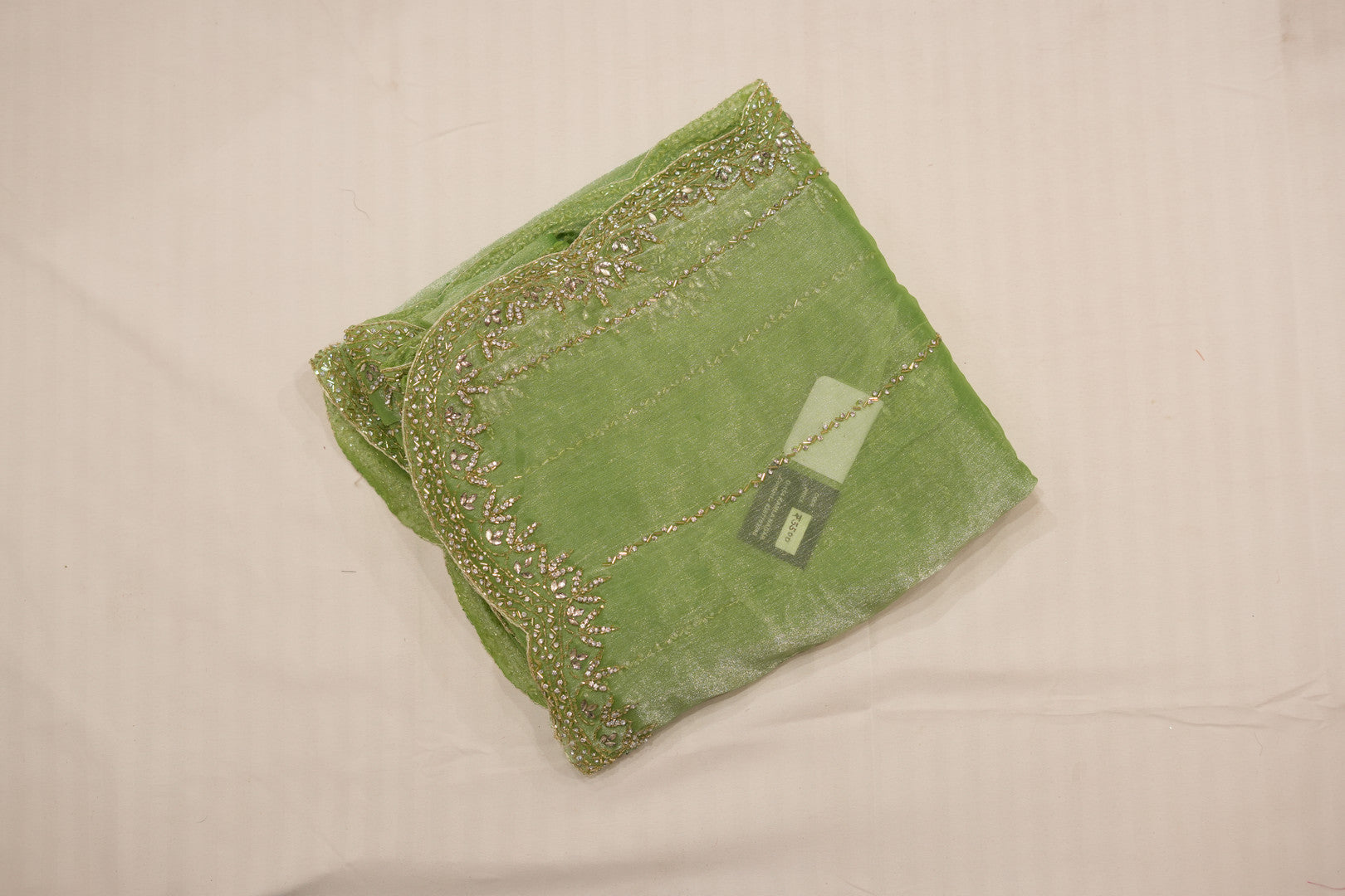 Pure Tissue Silk Saree with Beaded Border